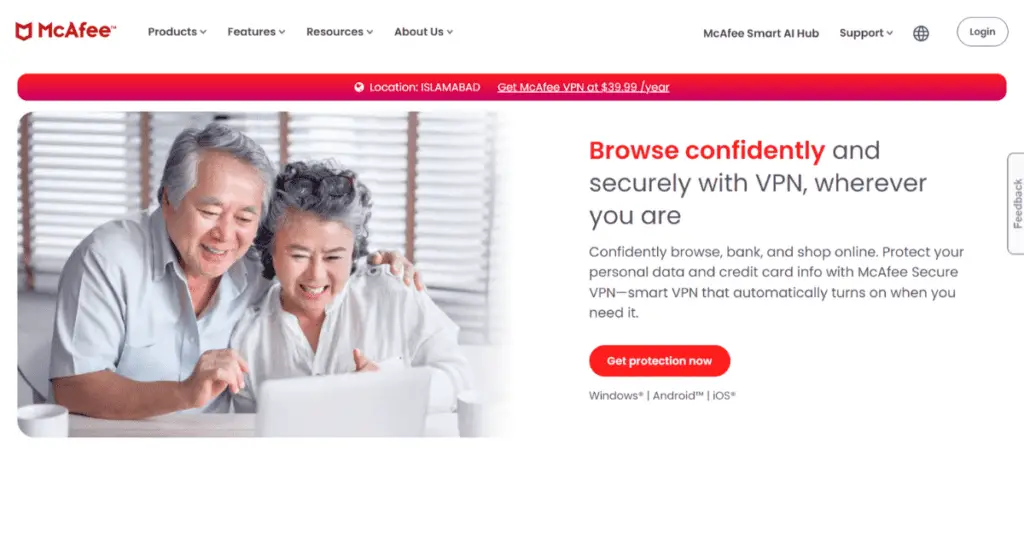 Is McAfee VPN Good?