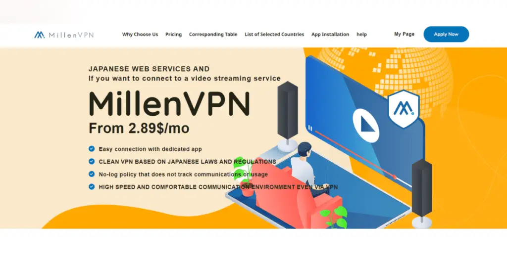 Is Millen VPN Safe